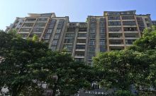 苏州市太仓市房产二押银行贷款-房子抵押贷款的条件和流程
