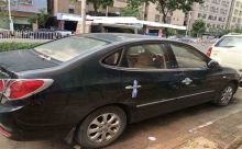 东莞市汽车抵押贷款押证不押车-车辆抵押大本贷款