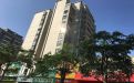 肇庆市全款房贷款|房子抵押贷款银行办理，贷款咨询