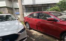 重庆市永川区私家车借款全款房抵押贷款|房本车辆抵押个人贷款