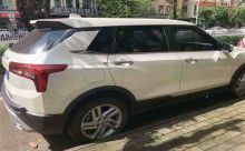 成都市全款车借款正规房抵贷-房产车辆抵押个人贷款