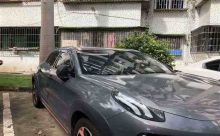 重庆市黔江区押车绿本贷款-车辆抵押生意贷款，省外车牌也可以贷款