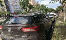 重庆市车辆抵押贷款这里靠谱-车辆绿本抵押贷款