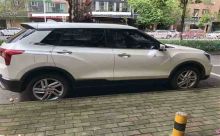 成都市温江区车子贷款押绿本-应急贷款，私家车抵押借款