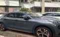 长春市朝阳区车辆抵押贷款押车|只押绿本不押车贷款，钱照拿，车照开