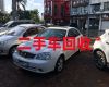 青岛市二手车回收中介-汽车回收公司