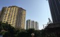 西宁市住房银行抵押贷款|房屋抵押贷款申请条件，企业银行贷款