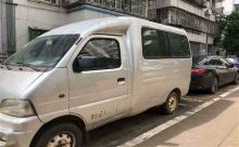 东莞市汽车抵押贷款办理押证不押车|汽车抵押经营贷款