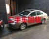 桂林市二手车子回收-本地二手车转让