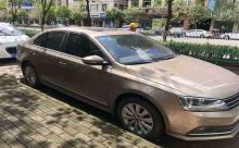 成都市温江区汽车贷款押大本|车辆押证贷款，成数高，利息低，放款快