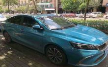 重庆市奉节县公司车借款房屋装修贷款-住房车辆抵押红本贷款