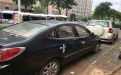西宁市汽车抵押借款利率-全款车抵押贷款